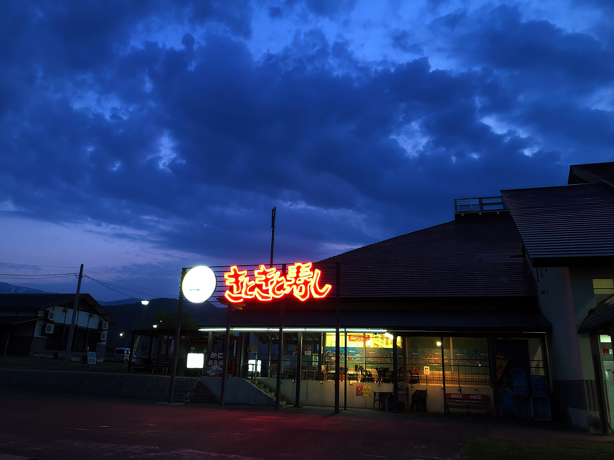 P5220916-28.jpg