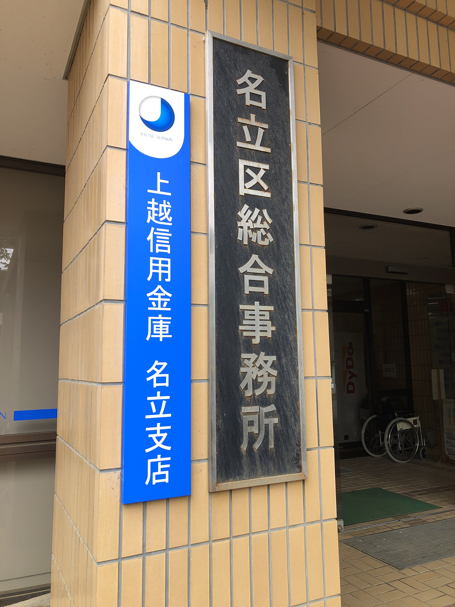 P5230937-16.jpg