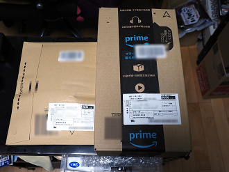 P5260976_thumb.png