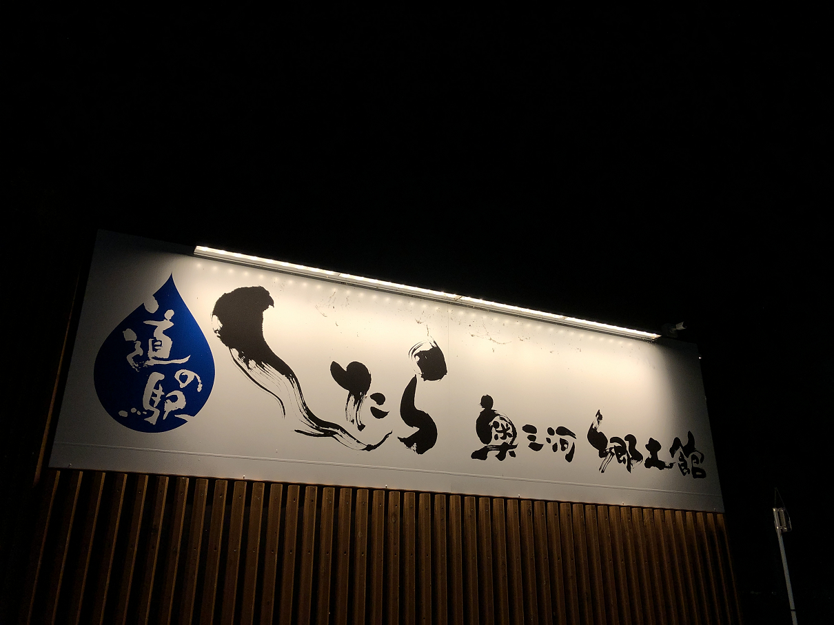 P5280008-07.jpg