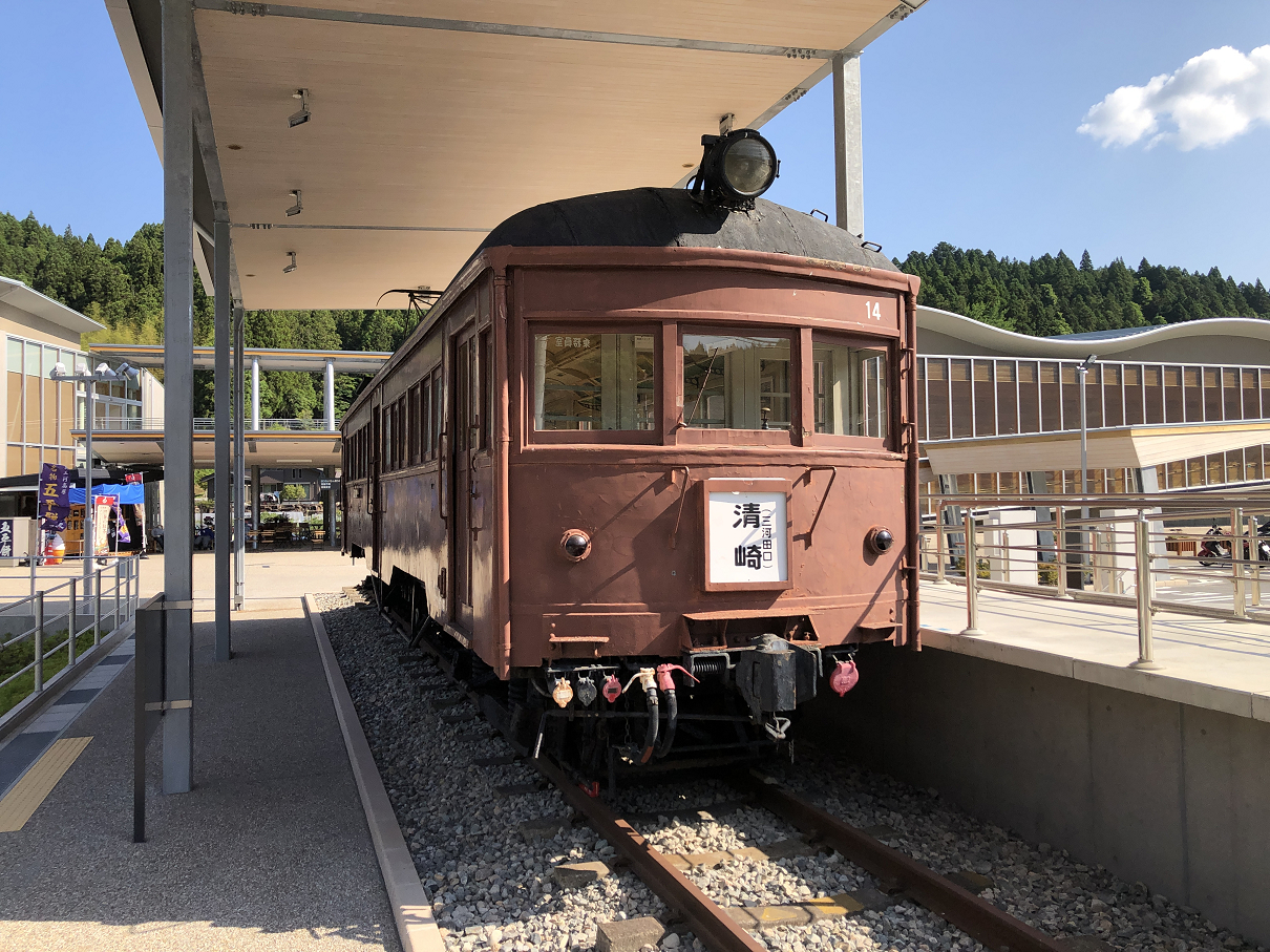 P5280008-15.jpg