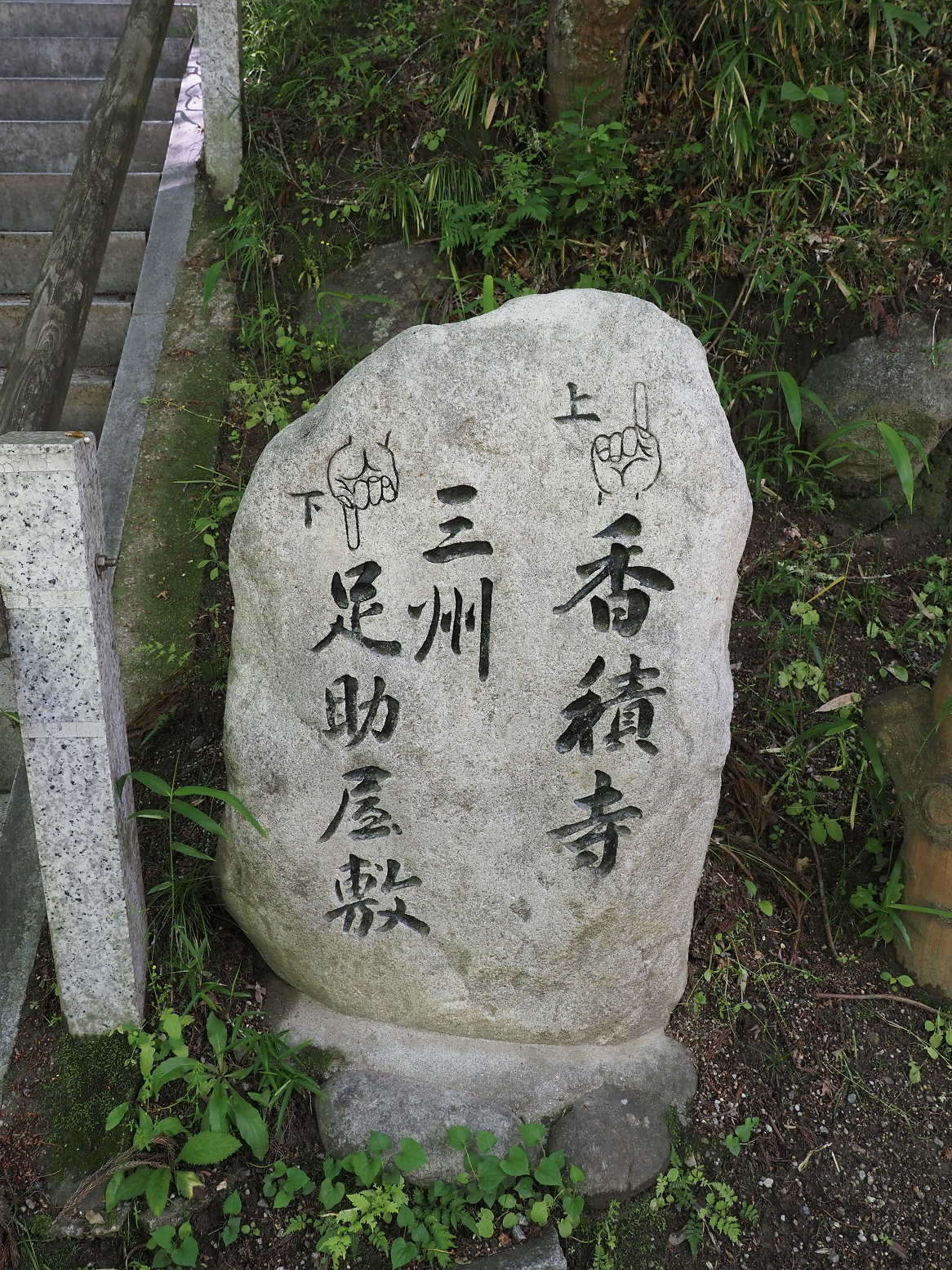P5280023.jpg