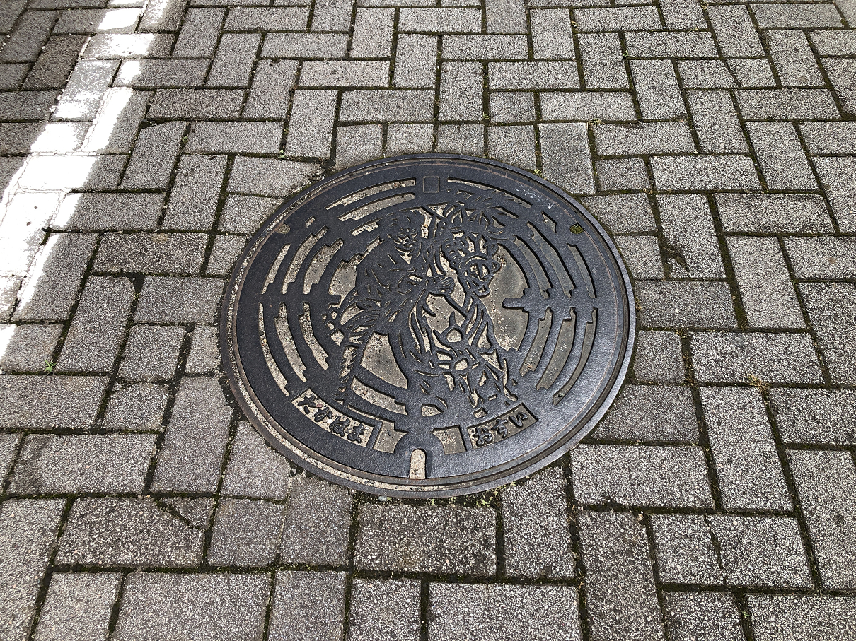 P5280032-16.jpg