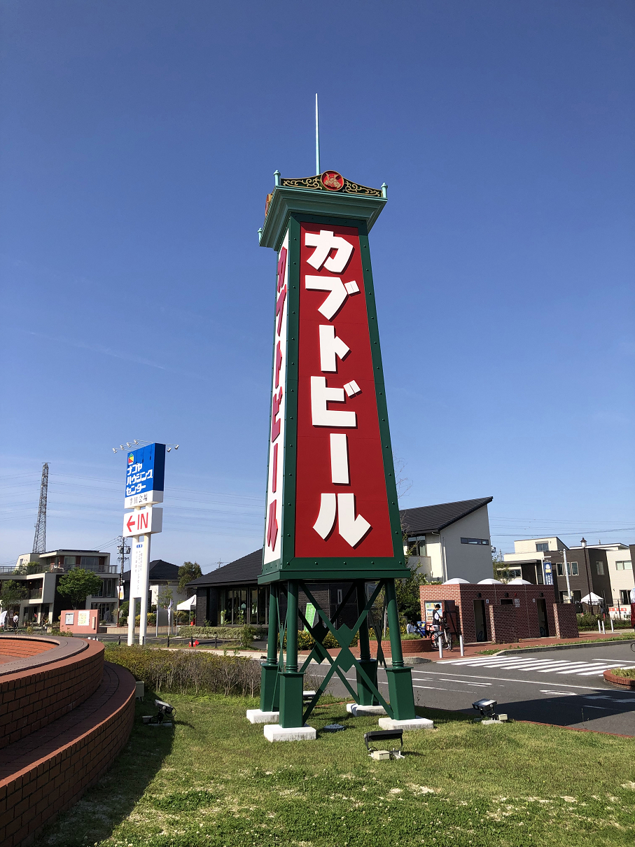 P5280032-36.jpg