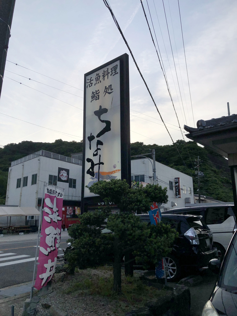 P5280032-53.jpg
