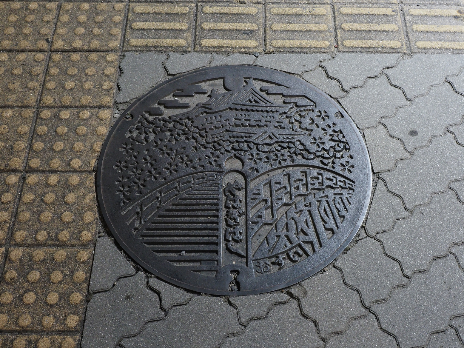 P5280101.jpg