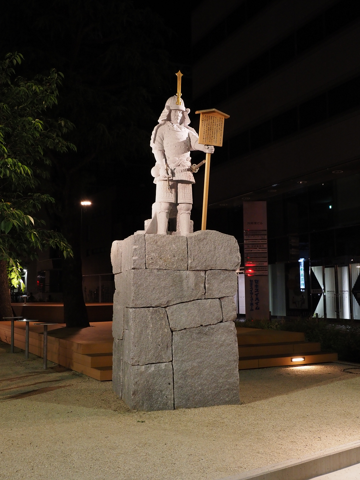 P5280103.jpg