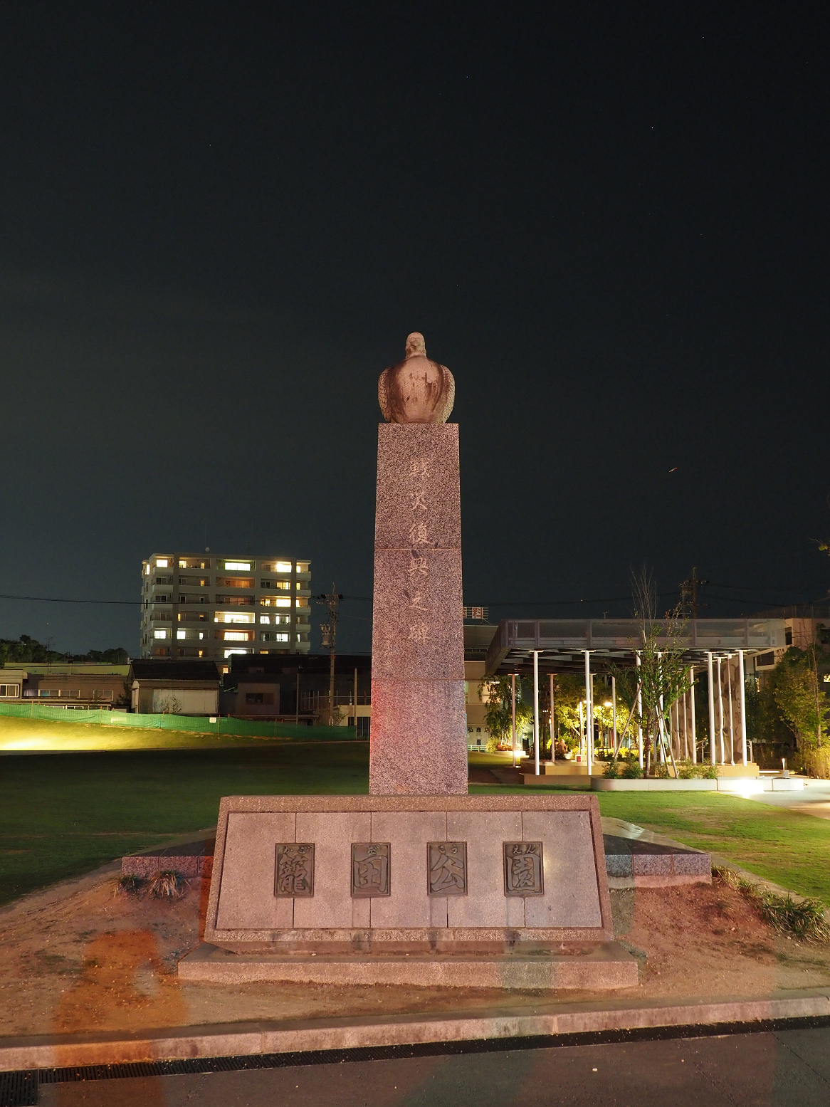 P5280142.jpg