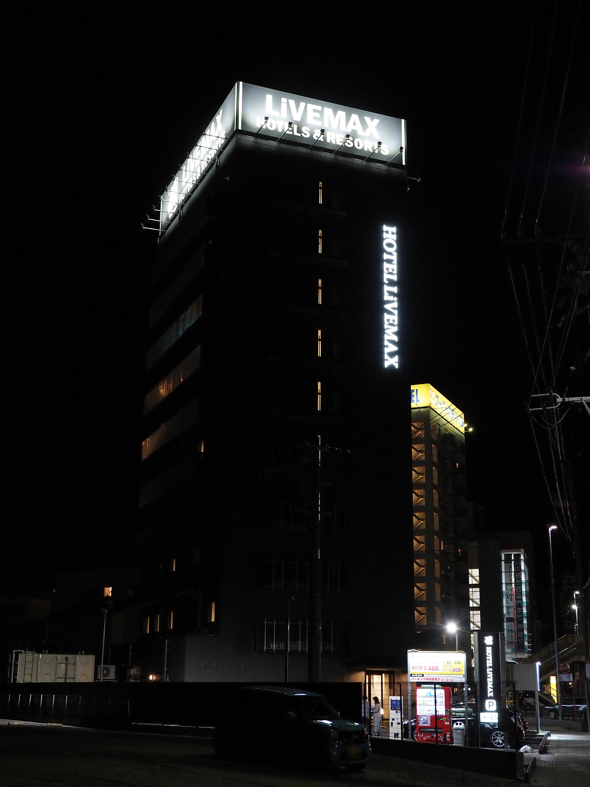 P5280181.jpg