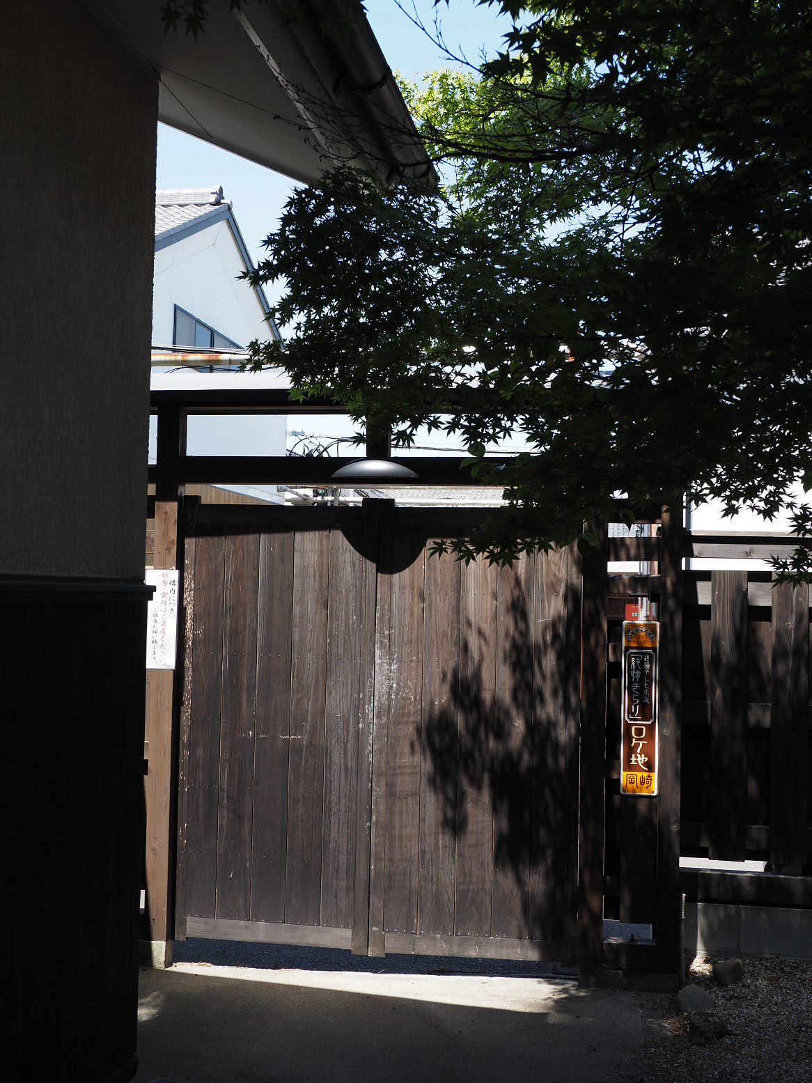 P5290213.jpg