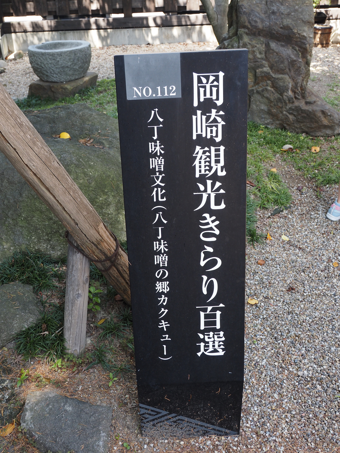 P5290214.jpg