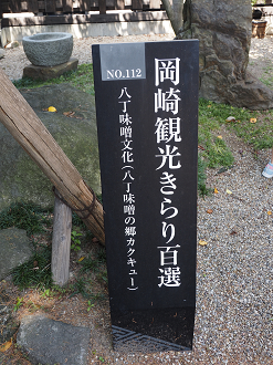 P5290214_thumb.png
