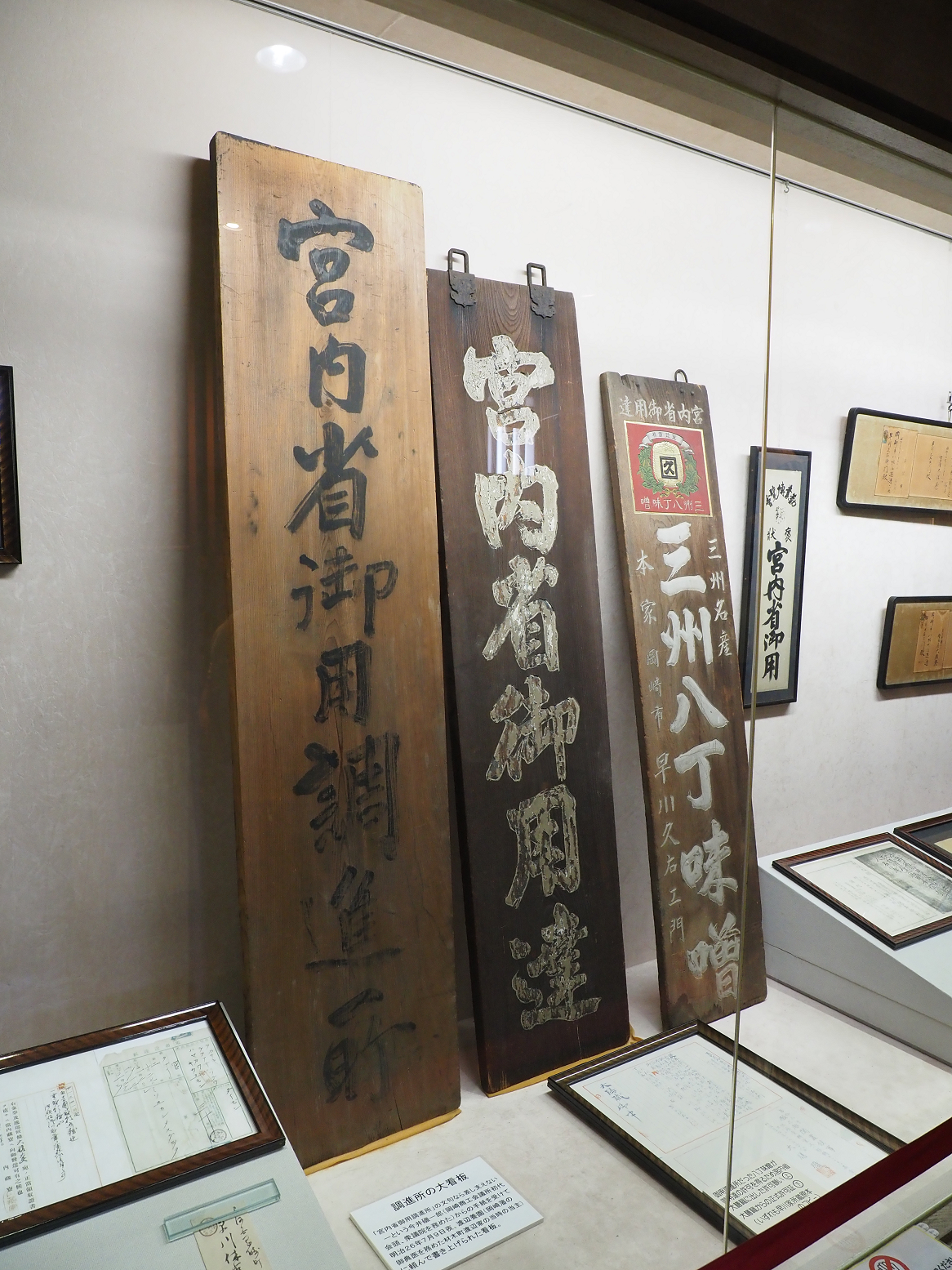 P5290246.jpg