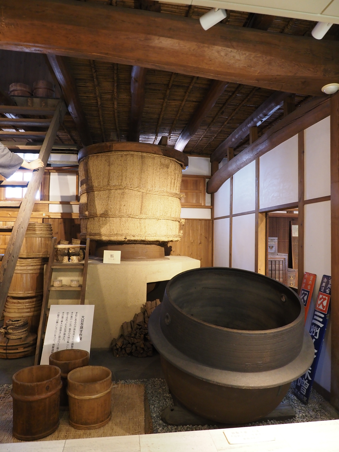 P5290250.jpg