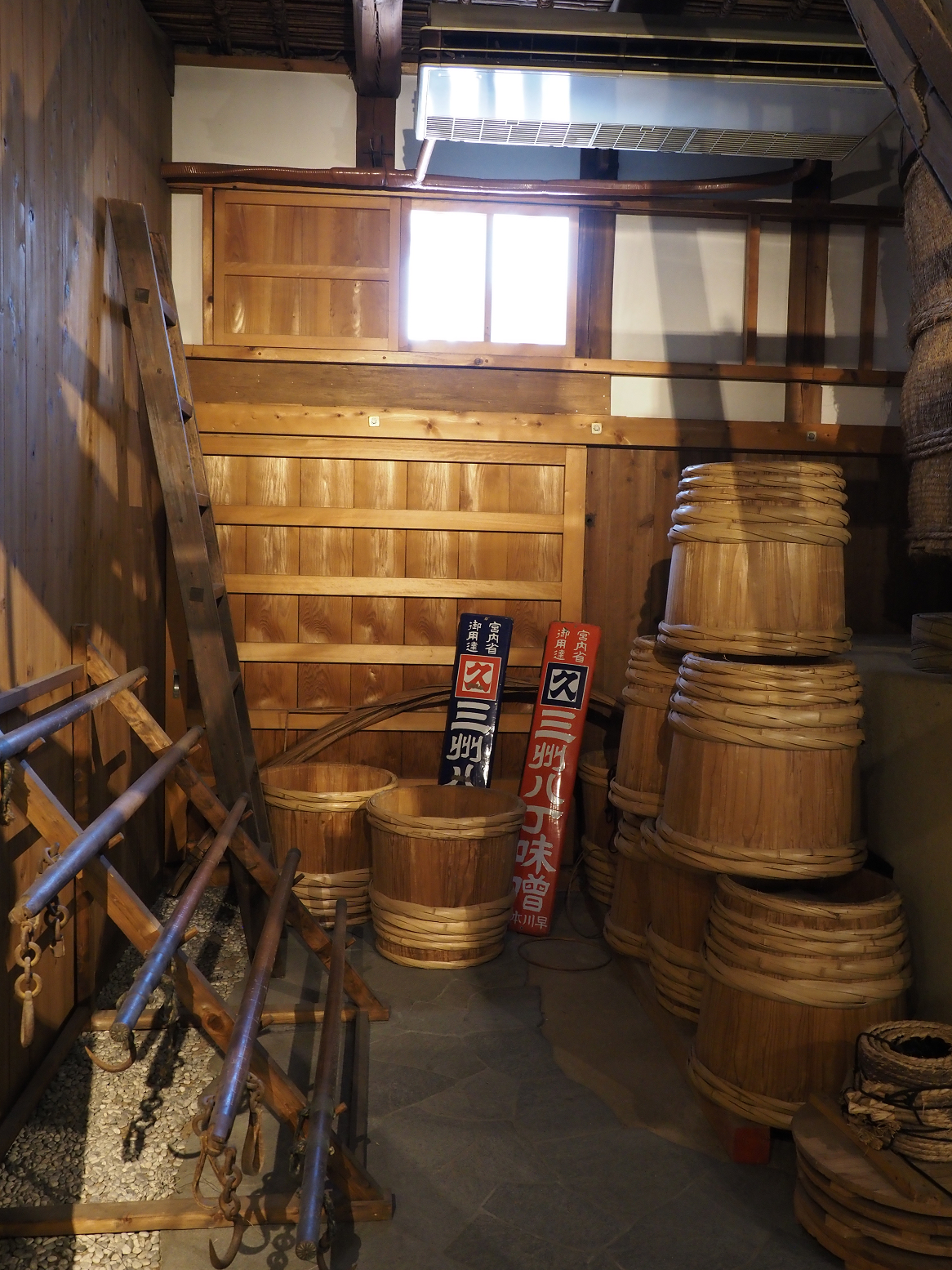P5290280.jpg