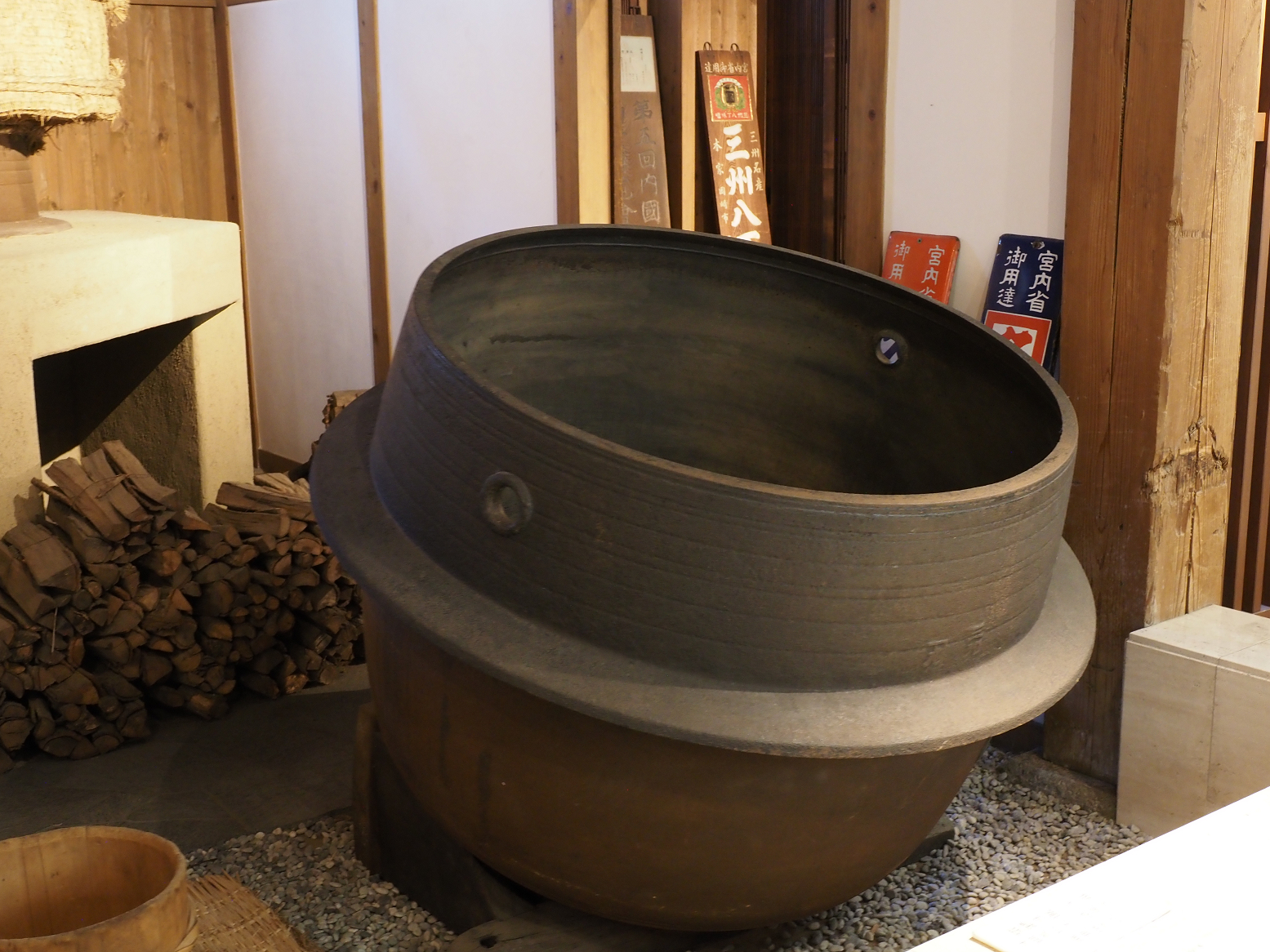 P5290281.jpg
