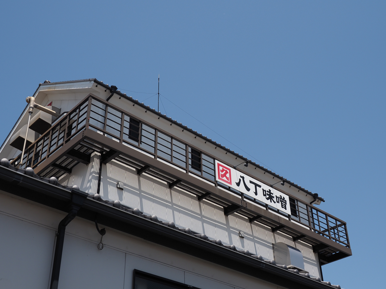 P5290305.jpg