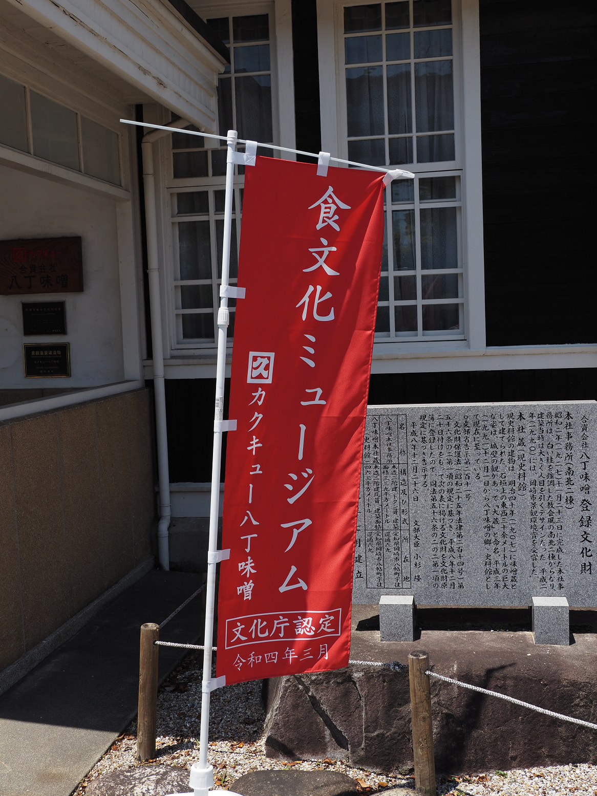 P5290315.jpg