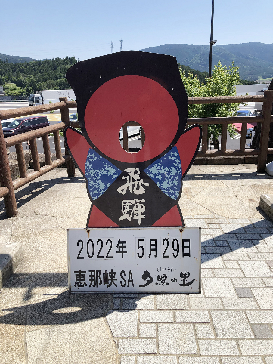 P5290317-11.jpg