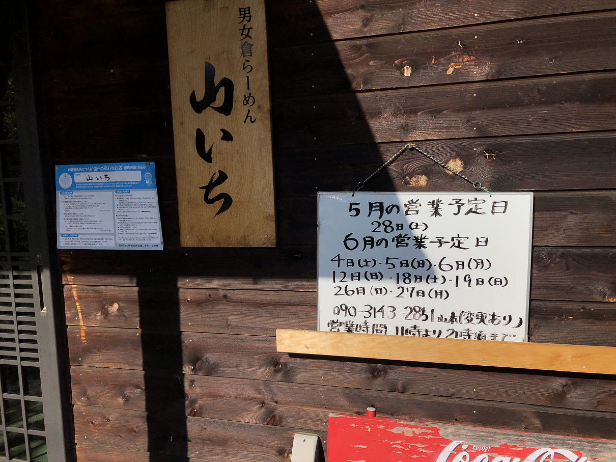 P5290317-22.jpg