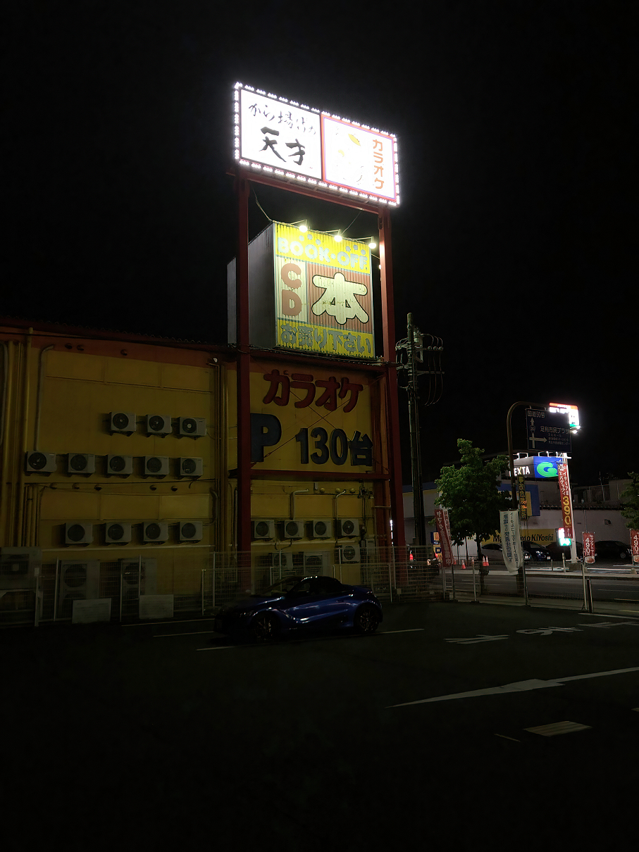 P5160738.jpg