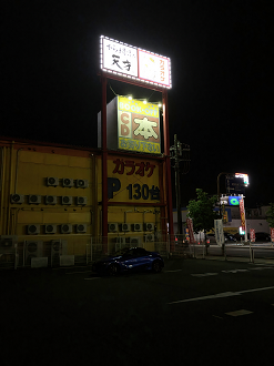 P5160738_thumb.png