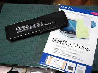 P6100001_thumb.png