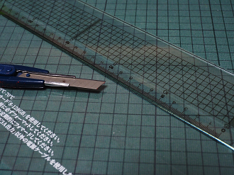 P6100013_thumb.png