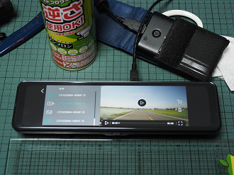 P6100024_thumb.png
