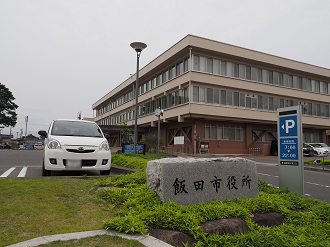 P6180001_thumb.png