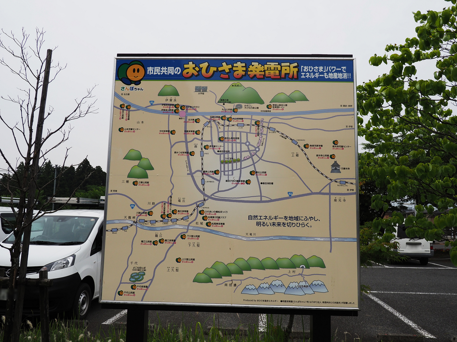 P6180002.jpg