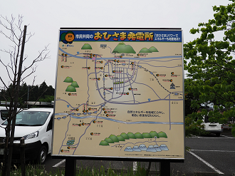 P6180002_thumb.png