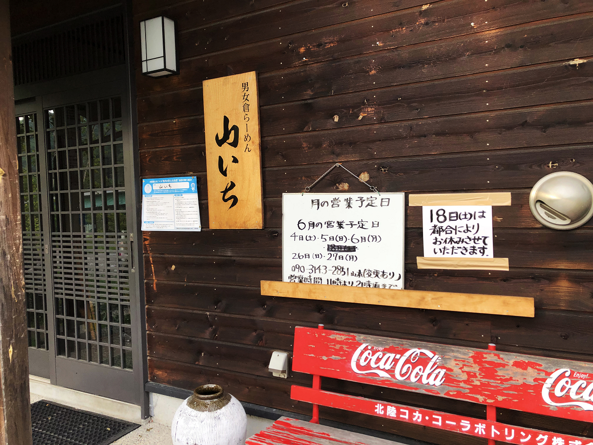 P6180266-11.jpg