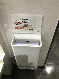 IMG_0550_thumb.png