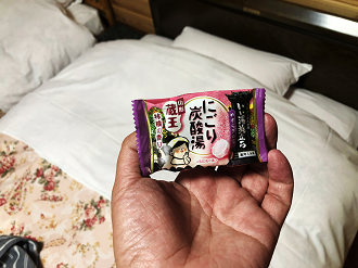 IMG_0762_thumb.png