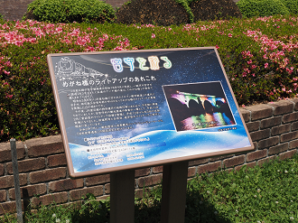 IMG_0798-01_thumb.png