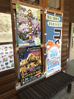 IMG_0875_thumb.png