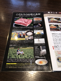 IMG_0900_thumb.png