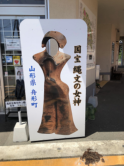IMG_0974_thumb.png