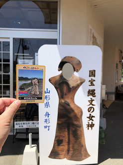 IMG_0976_thumb.png