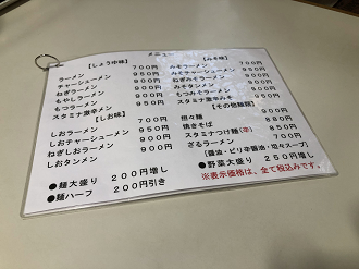 IMG_1116_thumb.png