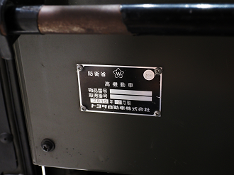 P7090045_thumb.png