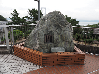 P7160043_thumb.png