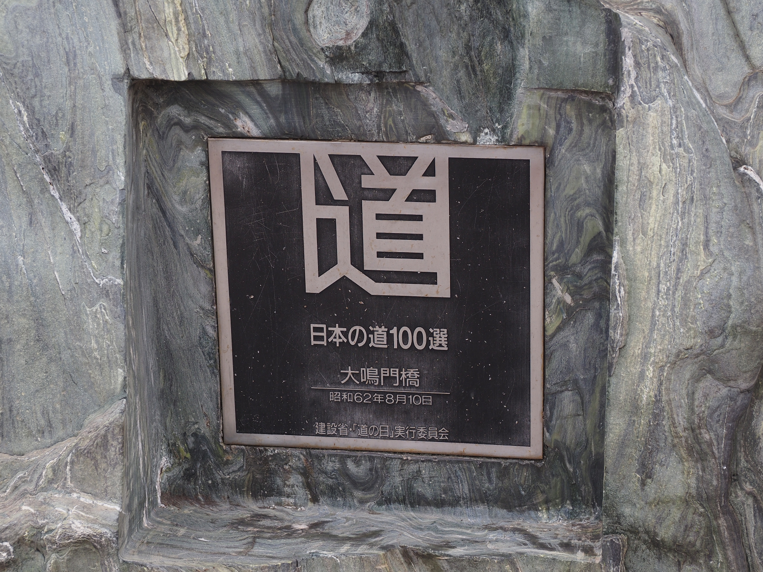 P7160044.jpg