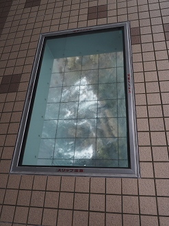 P7160140_thumb.png