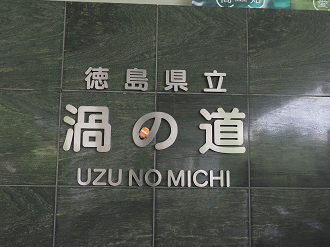 P7160184_thumb.png