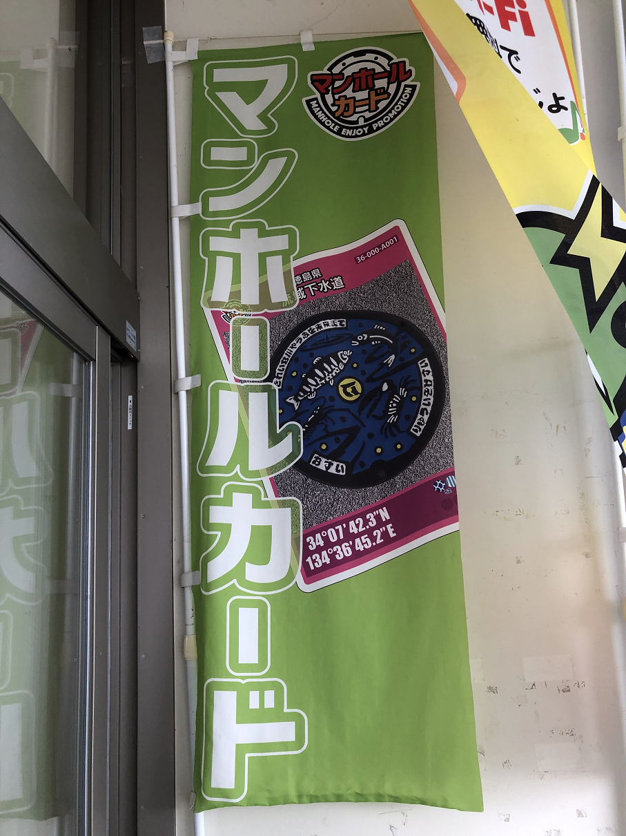P7160222-17.jpg