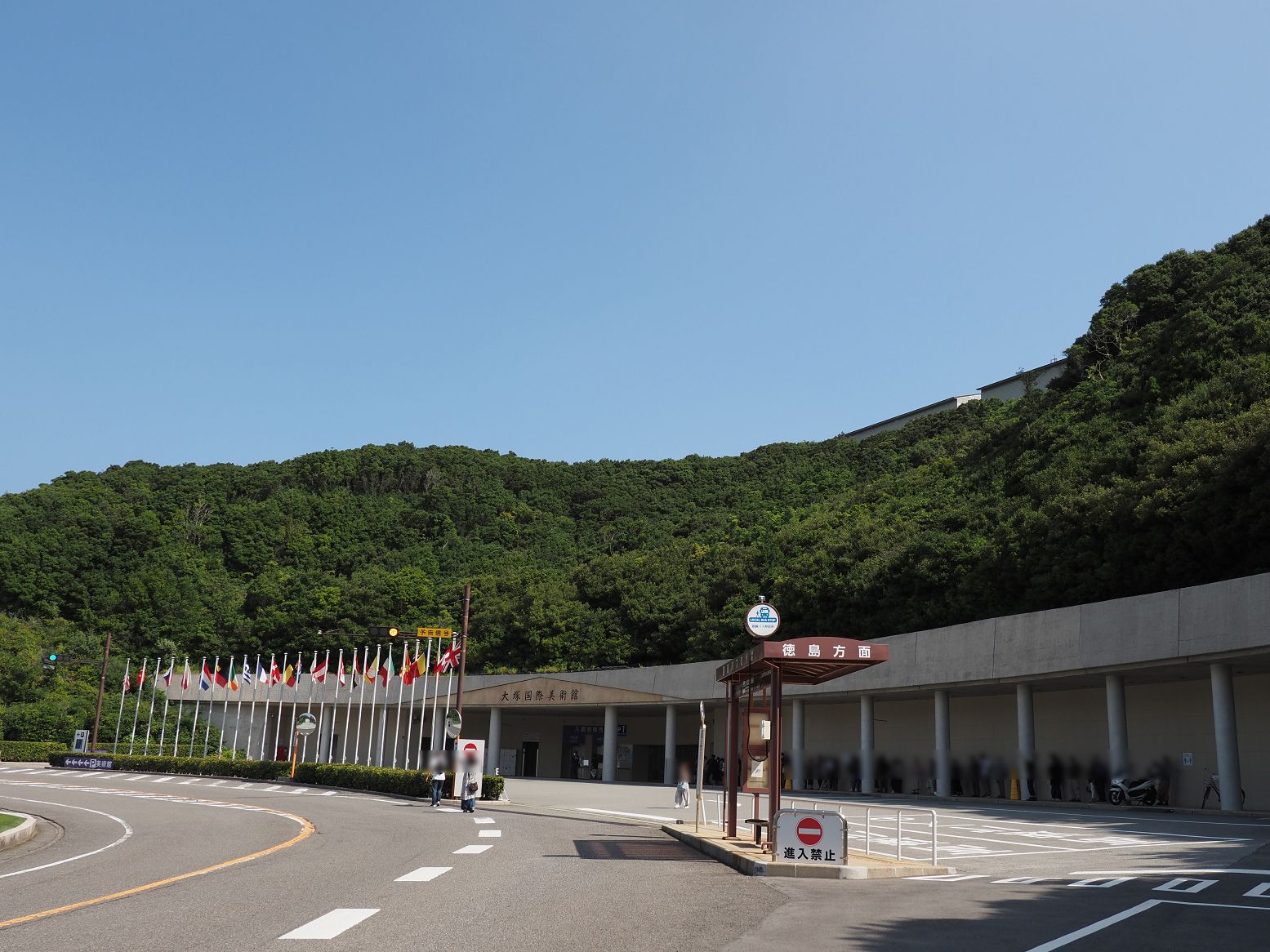 P7170429.jpg