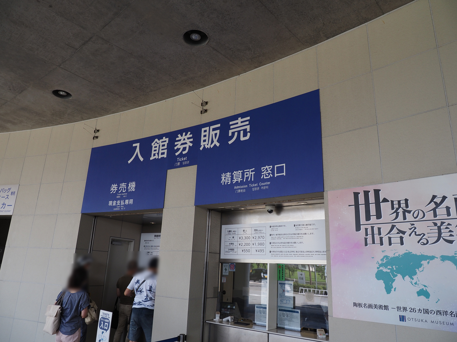 P7170433.jpg