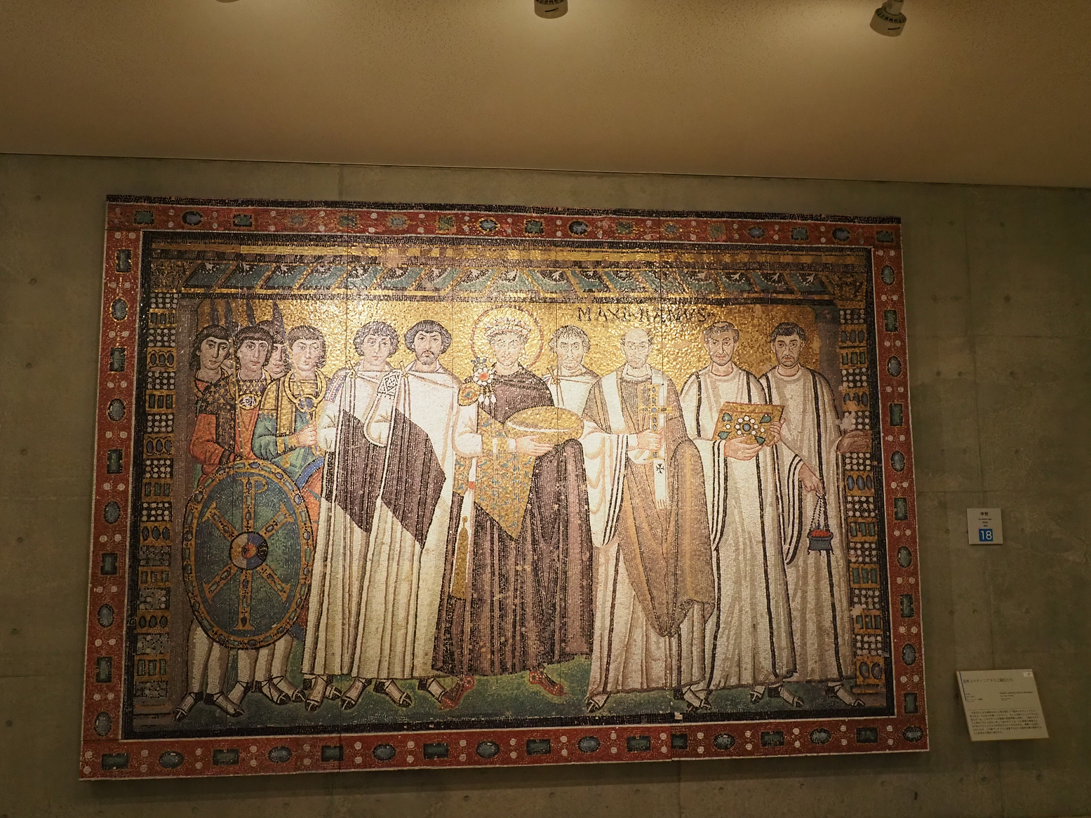 P7170518.jpg